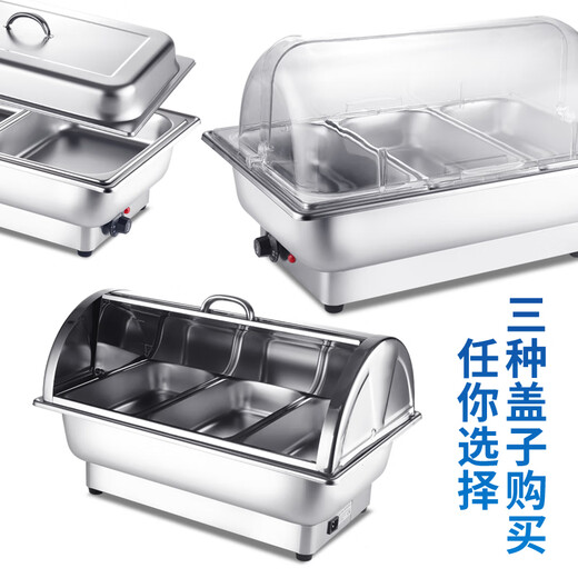 Suiqi Electrically Heated Stainless Steel Buffet Insulated Stove Basin Commercial Hotel Buffet Stove Display Tray Thickened Pot Three Compartments 9 Liters With Transparent Cover Mechanical Model