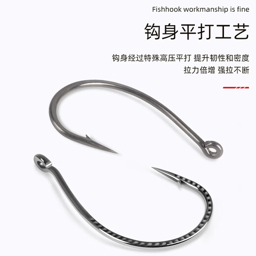 Xionghuo Luya 8003 wacky inverted hook loach hook special Texas fishing method cocked mouth bass hook barbed fish hook dragon scale type 50 inverted hooks No. 2/0 fishing 3-5 Jin Jin is equal to 0.5 kg