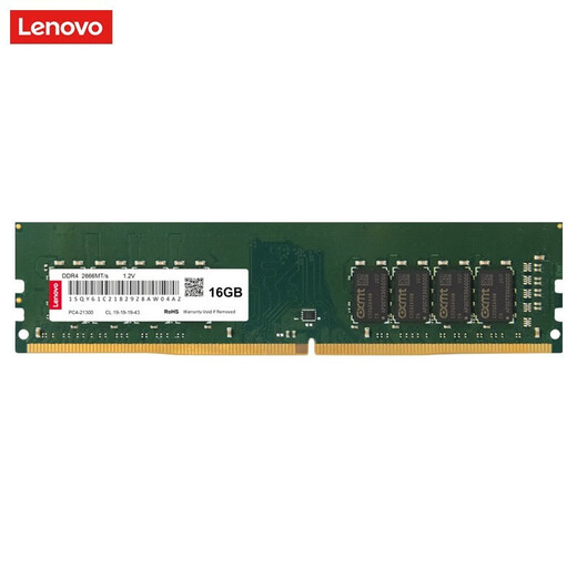 Desktop Memory Stick DDR4 2666 Speicher 3200 kompatibel mit 2933 Frequenz für Lenovo ASUS Dell HP Desktop 16G/32G DDR4 3200 (kompatibel mit 2933) 32G Desktop Memory Dell Achievement 3881/5880/3470/58900090