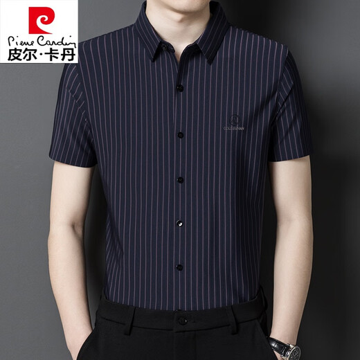Pierre Cardin Camisa de manga corta Summer Mulberry Mulberry Business Business Middle-Eding Casual Silk Silk Camiseta delgada ropa para hombres BY562A White XL 175 Sugerencias 140-160Jin [Jin equivale a 0.5 kg]