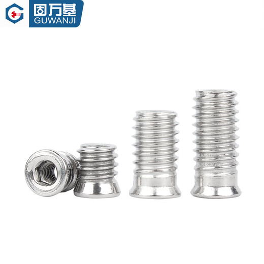 Guwanji 304 stainless steel internal and external thread nuts, furniture nuts, countersunk head, hexagonal embedded parts, screw caps, national standards, M4x10 (5 pieces) 304