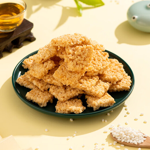 泸溪河 蟹香蛋黄味锅巴 250g（10包） 糯米锅巴膨化饼干桃酥糕点心零食