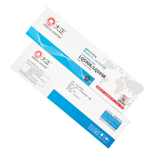 Taisho LQ590K Ribbon, adecuada para EPSON LQ590K FX890 LQ590 LQ595K LQ689 VP-88 S015337 S015589 PIN IMPRESORES, PARTIR NEGRO CIBBON (12 metros) 1