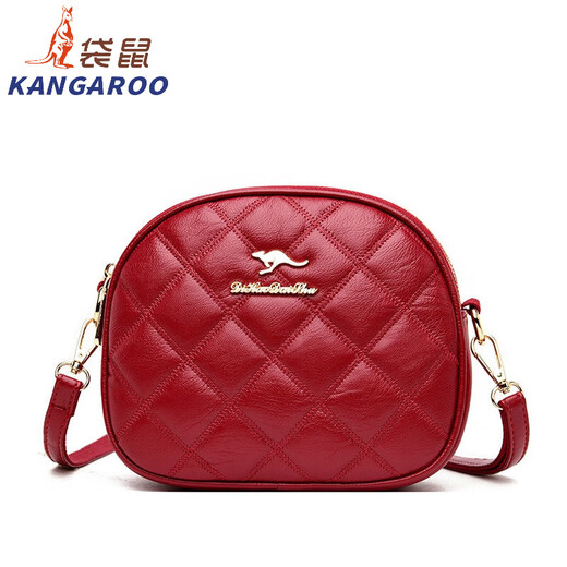 袋鼠（KANGAROO）女包2024新款时尚三层小圆包女斜挎包软皮气质百搭女手提包单肩包 黑色