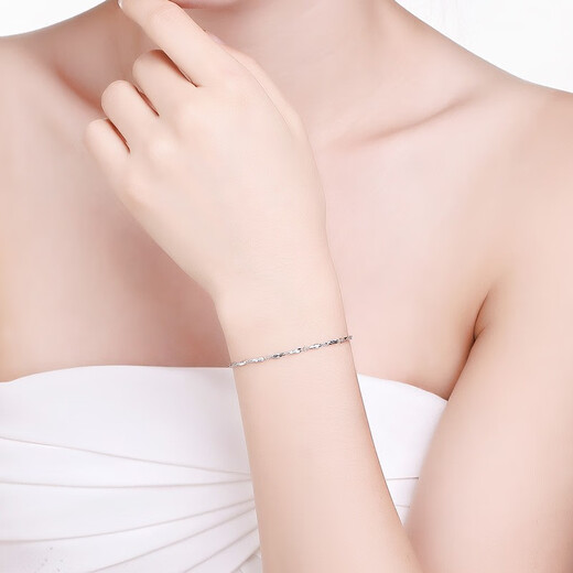 ZLF (ZLF) PT950 platinum bracelet for women, platinum simple and versatile twist bracelet, 16cm+2cm tail chain - 2.59g pt950