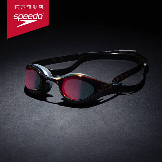 Speedo (Speedo) Pan Zhanle's same style sharkskin series pure racing anti-fog coating swimming goggles swimming equipment Cyber Red