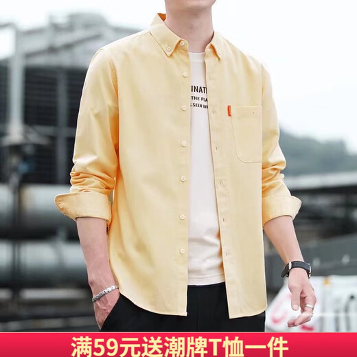 锡元衬衫男春秋季新款牛仔衬衫男士长袖棉质韩版休闲寸衬衣男外套港风 藏青681 5XL