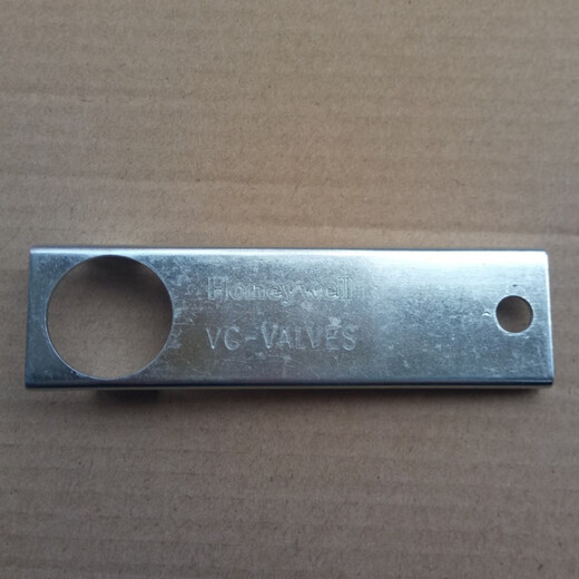 Suitable for Honeywell electric two-way valve VC6013 central air conditioning fan coil two-way valve solenoid valve dn20 VC6013 valve core