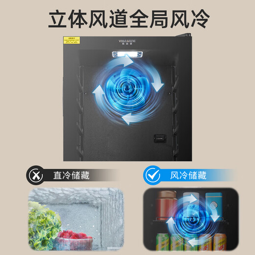 VINGARDE wine cabinet constant temperature wine cabinet dual temperature refrigerator beverage ice bar compressor refrigeration air-cooled frost-free household tea beverage liquor wine fruit preservation refrigerated display cabinet CH-208 dual temperature full flat wine cabinet 70 bottles