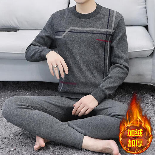 Hongdou official self-operated flagship store autumn and winter thermal underwear men's thickened suit for middle-aged and elderly fathers velvet thickened suit G210 dark gray gold 4XL 175-190