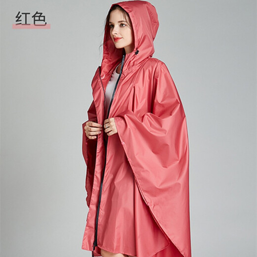 Freesmily Japanisches Kap großer Regenmantel für Frauen Erwachsene Mode Wanderung langes Fahrrad Poncho Männer koreanische Outdoor wasserdichte Rot/7029 L