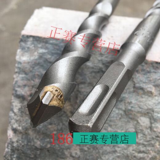 TLXT square handle four-pit electric hammer drill bit round handle two-pit two-slot electric hammer tip chisel flat chisel 17 pieces square handle 17-piece set