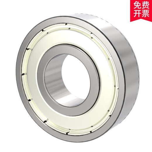 
Bearing 692Z 693Z 694Z 695Z 696Z Micro 697Z 698Z 699 Small Bearing 698ZZ8*19*6 Others