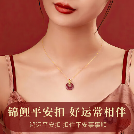 Zhen Shang Silver Chinese Gold Zodiac Year of the Horse Koi Cinnabar Peaceful Buckle Silver Necklace for Girls Japanese Zodiac Year Gift for Girlfriend