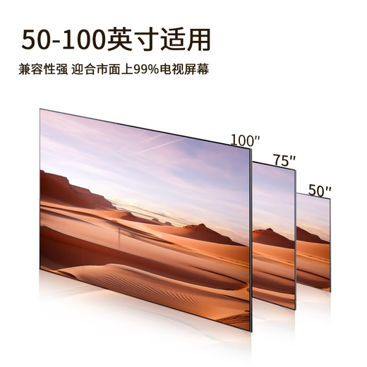 Soporte para TV móvil Geer (50-100 pulgadas), videoconferencia, pantalla inteligente, soporte Universal para TV móvil con ruedas