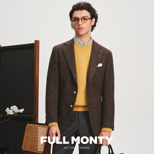 FULL MONTY【Marling面料】西服上衣男士粗呢西装外套休闲单西 深棕色3365 42