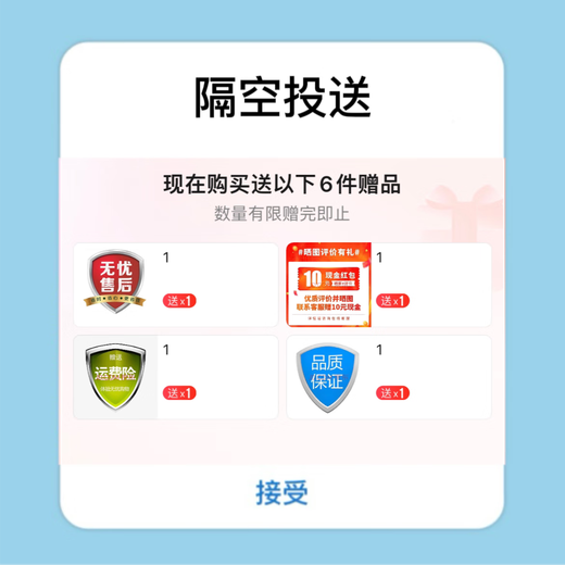AMD锐龙CPU R5 R7 R9 8700F 9700X 7800X3D 9900X盒装 散片CPU处理器 R7 8700F散片