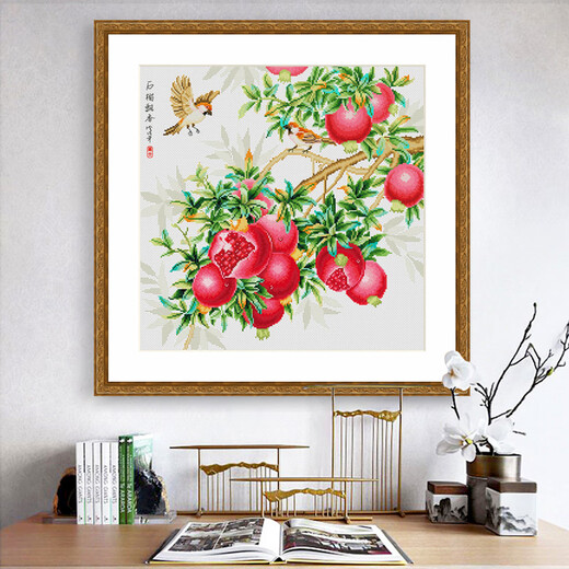 Spring Cross Stitch New Style File broderie Small Style Pomegranate Pomegranate Pomegranate Living Room Study DIY Embroidé à la main New Chinese Style Paindre de Coton écologique Coton à trois brins [6623 Granchette de grenade Page de grenade]