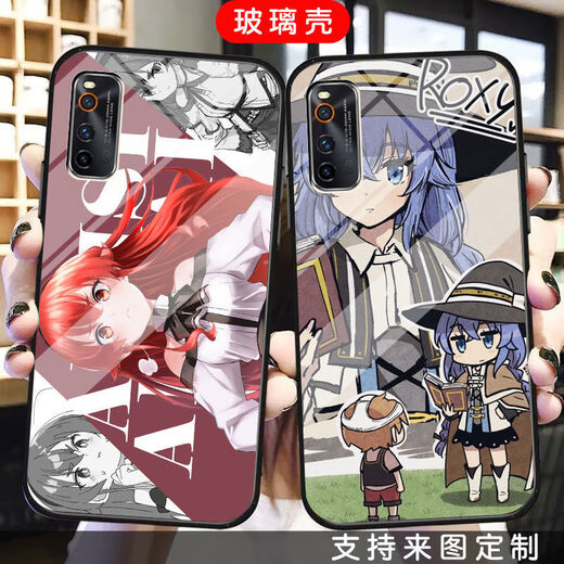 无职转生洛琪希手机壳适配vivoiQOOneo6/5s希露菲x27x60玻璃x9x30 钢化玻璃壳-a15259 其它牌子及型号--记得发给客服