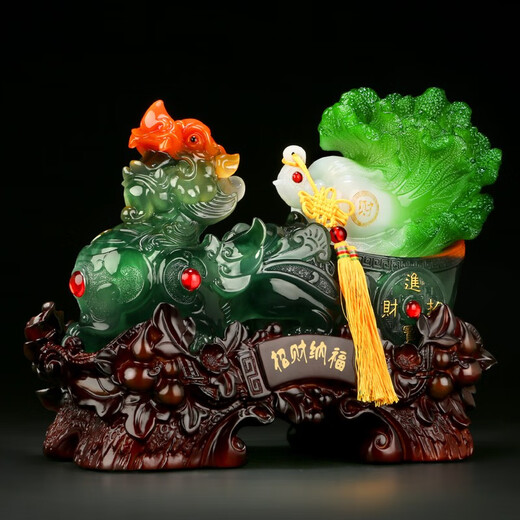 Jishantang Eröffnung Geschenke Pixiu Jade Kohl Ornamente Crafts Office Wohnzimmer Weinschrank Dekoration Haus Umzug neu