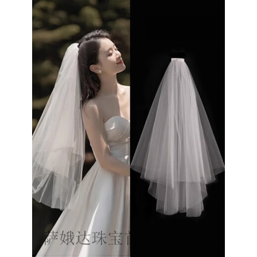 KLUCK Swarovski Hao] Veil Bridal Main Wedding Dress Marriage Certificate Proposal Engagement Super Fairy Feeling Puffy Headdress Shadow White Double-layer Cloud Peng Beading Approximately 80cm - More Fluffy 60cm-80cm