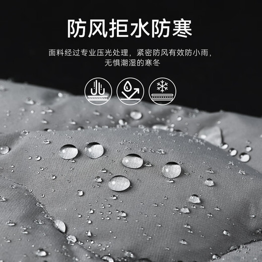 拓路者（Pioneer Camp）冬季新款90绒男女情侣装连帽羽绒服宽松加厚保暖外套700蓬学生 黑色 M