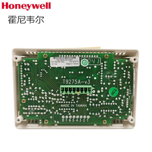 Honeywell Honeywell Промышленная однопропропорциональная интегрированная температурная контроллер T9275A1002 LCD Thermostat T9275A1002