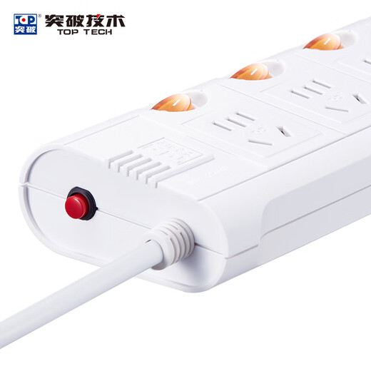 Breakthrough socket 4-position sub-control switch new national standard five-hole 1.8m 10A with indicator light recoverable overload protection white D4K4 (1m8) strip