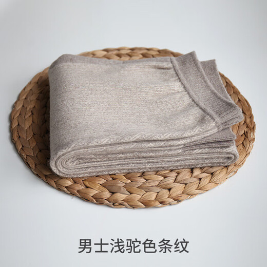 Ordos Cashmere Pants Cashmere Pants Men's Thickened Autumn and Winter Warm Wool Pants High Waist Slim Leggings Men - Dark Gray Sesame XL