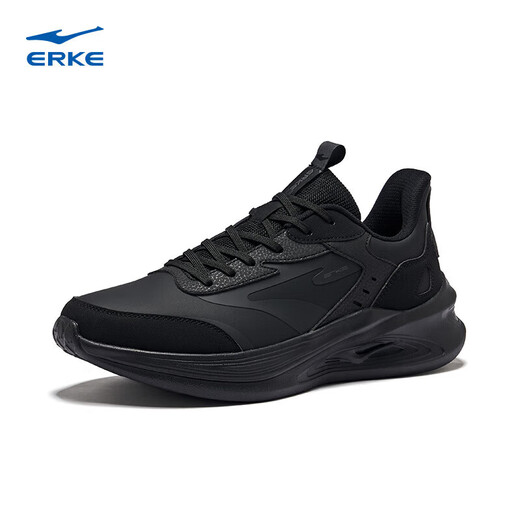 Hongxing Erke sports shoes running shoes leather surface water-repellent men's shoes men's Lingyue 2.0 anti-slip wear-resistant running shoes 51124403133
