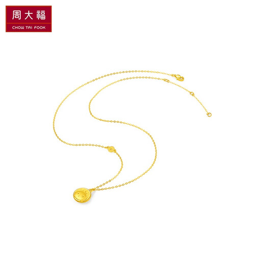 Chow Tai Fook Fu Qi Xiaolong Baofoot Golden Gold Halskette Anhänger Halskette (Arbeitsgebühr: 420 min) EOF677 40 cm Volles Gold ca. 5,05 g