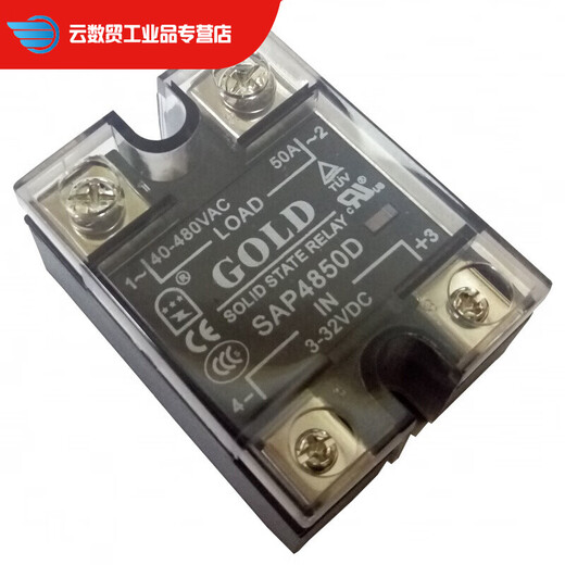 GOLD单相40A固态继电器直流控制交流220V固态继电器 SAP4 SAP4840D+G60散热器
