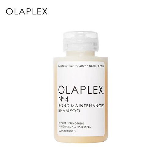 olaplex Olape No. 4 hard core shampoo 100ml oil control fluffy improves bifurcated frizzy color protection color soft gloss