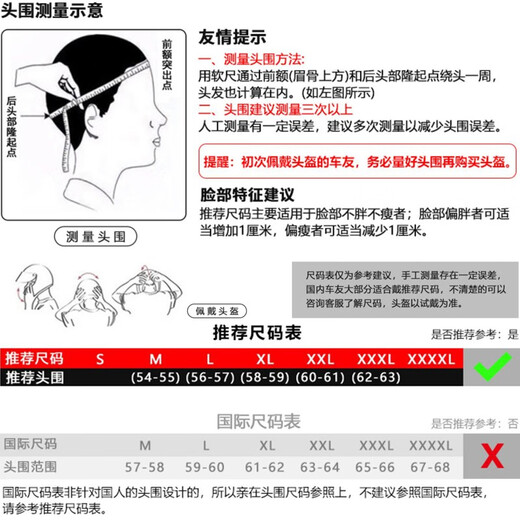 LS2 carbon fiber off-road tensile helmet motorcycle helmet men's motorcycle full helmet four seasons breathable double lens MX701 carbon fiber 6K-gray opening-summer ice silk head cover XL (recommended 58-59CM)