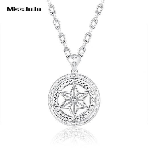 Miss JuJu Platinum Hexagonal Star Pendant Men's Fashion Boutique pt950 Platinum Round Pendant Rotatable Trendy Men's Accessories Weight 16.6-16.8g + Delivered Black Leather Cord