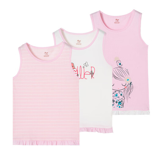 Dingguagua Girls' Vest Pure Cotton Category A Children's Underwear Small Vest Girls' Bottoming Shirt 6416 150