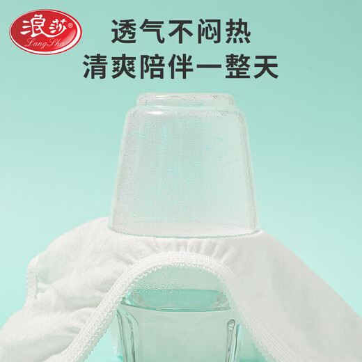 LangSha disposable underwear for women, pure cotton, large size, high waist, postpartum travel, independent wear for pregnant women, wash-free, portable, 5-pack, M size