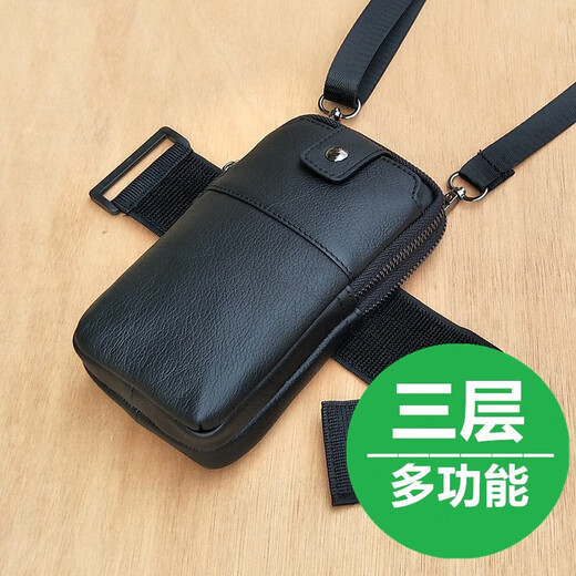 Parsondi light luxury brand 2024 new waist belt mobile phone bag men's waist bag crossbody small bag multi-functional leather arm three layers) large black all-round version