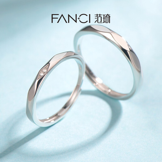 Fanci (Fanci) love couple silver ring live couple birthday confession gift for girlfriend engraving / love commitment letter options