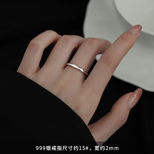 Xiangnan 999 sterling silver geometric ring women's light luxury vegetarian ring index finger ring tail ring open ring niche high-end birthday gift 999 silver faceted geometric ring