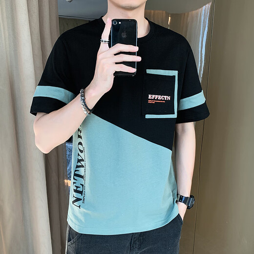 Dingfengbaoluo Kurzärärmelte T-Shirt Herren Sommer Trendy Brand Fünf-Punkte-halbärmelige Baumwoll-Baumwoll-T-Shirt-Top-Herrenkleidung 21056 Black XL