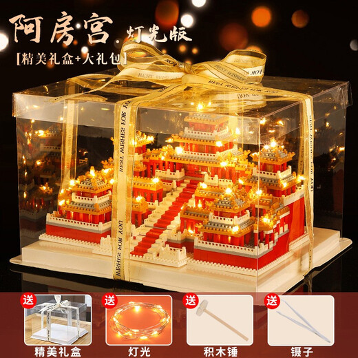 Pinzhixing bloques de construcción (PZX) Torre de grúa amarilla Conjunto de partículas pequeñas 1 Junio Regalo High Difícil Serie de construcción DIFERENCIA Agradecido Juguetes chinos Adultos Toyes Potala Palacio 3884 Granos + Caja de regalo + regalo