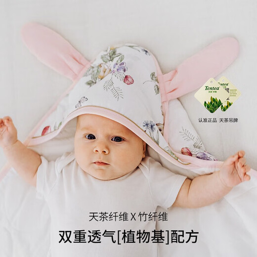 EMXEE baby blanket, newborn baby gauze blanket, anti-jump bag, single outing wrap, tropical jungle 90x90cm