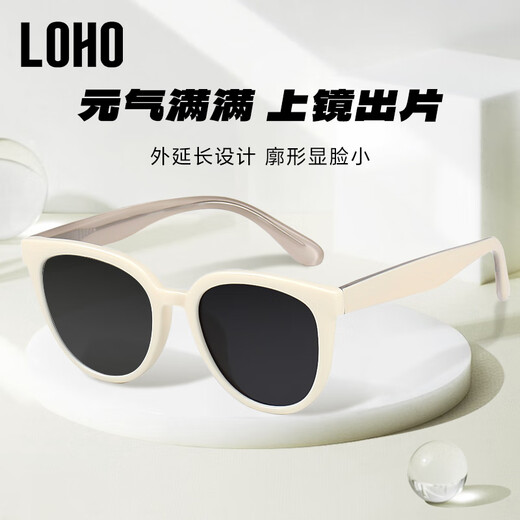 Glasses Life (LOHO) new sunglasses for women 2025 sunglasses men polarized sun protection sunglasses ultraviolet rays retro round frame high-end glasses