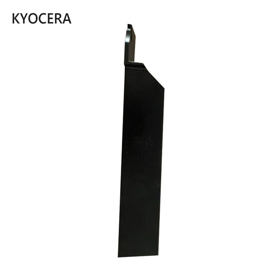 Инструмент поворота Kyocera KTKHR2525M-3S WRF1283
