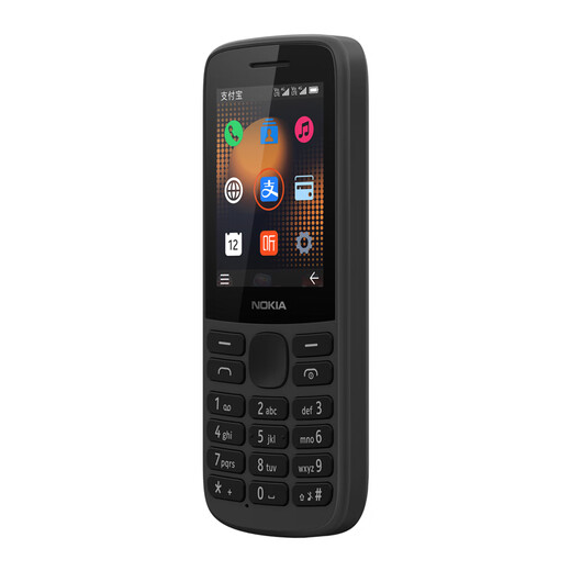 Nokia (NOKIA) 215 4G payment version Mobile China Unicom Telecom three network 4G black straight board button dual-stop backup function machine elderly mobile phone student mobile phone
