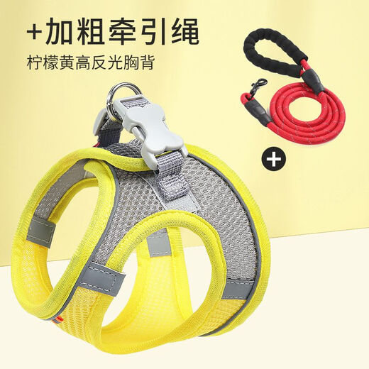 Lanxu Dog Leash Vest Type Small Dog Bichon Harness Teddy Puppy Dog Walking Rope Dog Chain Supplies Lemon Yellow +1.5 Mile Reflective Rope XXS-(Recommended Pet Weight 1-3Jin Jin is equal to 0.5kg, and