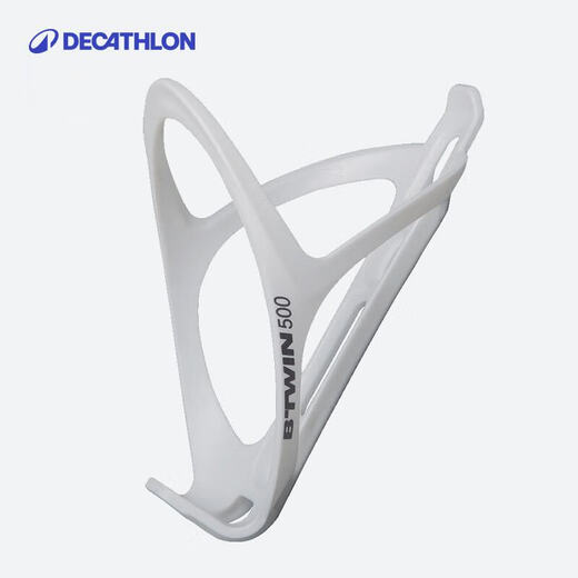 Decathlon Bicycle Riding Plastic Water Cup Halfer Mountain Bike Plaint Road Bike Cup Cup Hister White