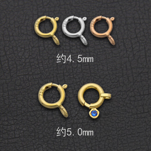 Belloline 18k gold spring buckle color gold platinum Au750 pearl necklace bracelet buckle head accessories rose gold DIY buckle connector 4.5mm A set 18K yellow (light gold)