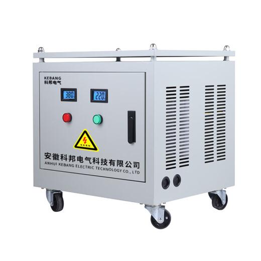 AHKBDQ三相干式变压器415V440V480V660V690V变380V220V20010/20KVA50KW SG-6KVA（各种电压可定制）